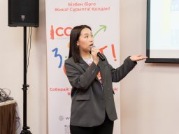 Финал 8-го сезона