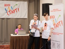 Финал 8-го сезона