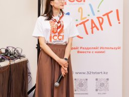 Финал 8-го сезона