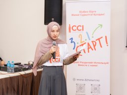 Финал 8-го сезона