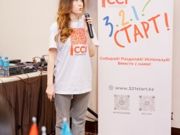 Финал 8-го сезона