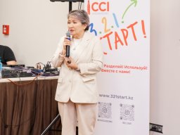 Финал 8-го сезона