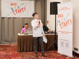 Финал 8-го сезона