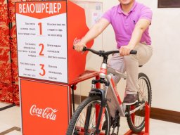 Финал 8-го сезона