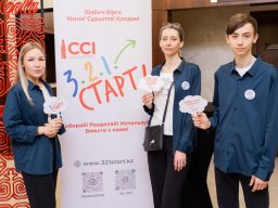 Финал 8-го сезона