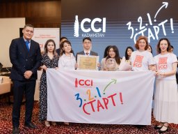 Финал 8-го сезона