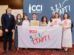 Финал 8-го сезона