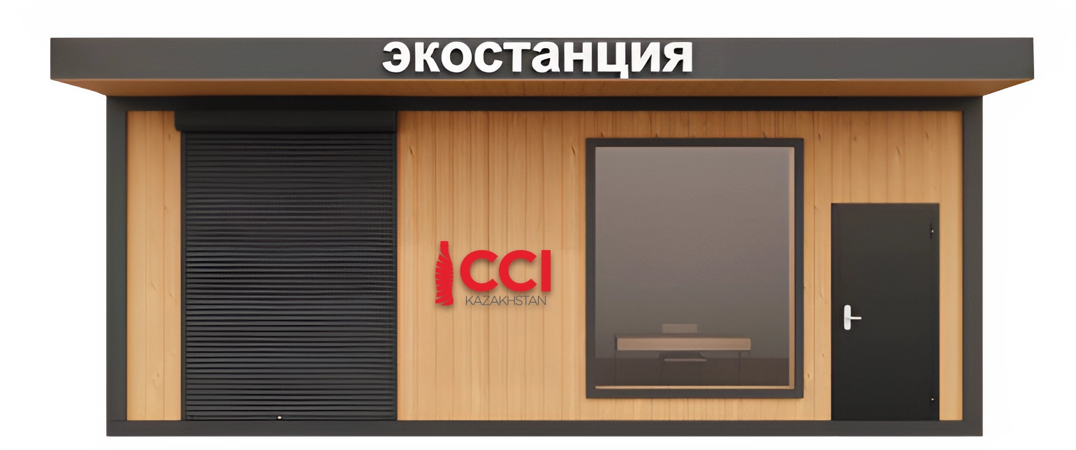 Coca-Cola Icecek Kazakhstan открыла две Экостанции
в Алматы, где принимают 11 видов сырья!